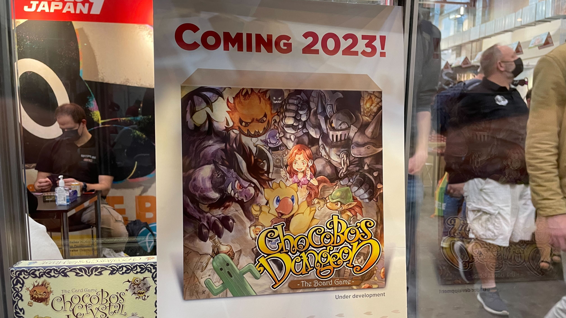Poster for Chocobo's Dungeon board game from Essen Spiel 2022