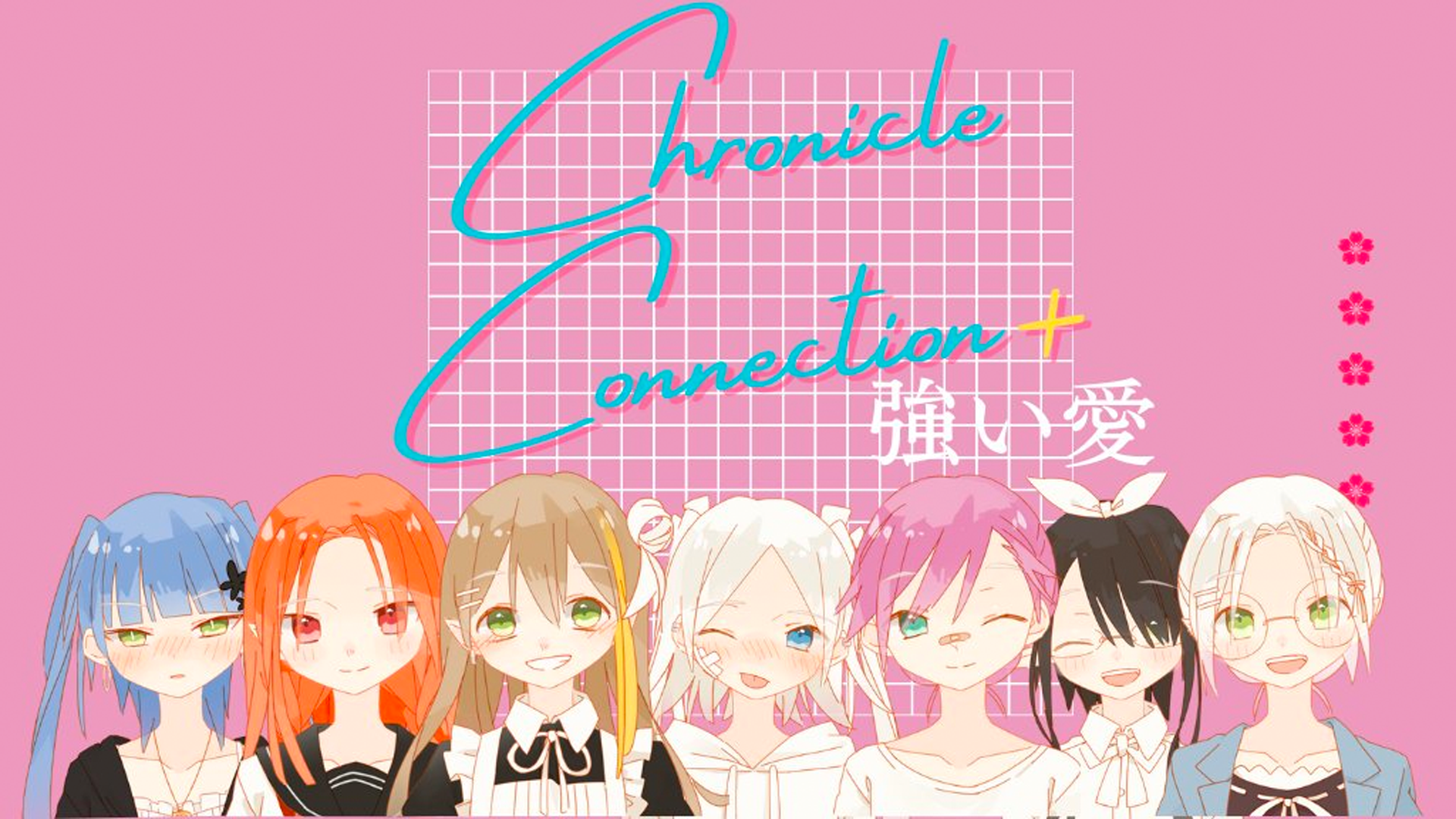 Image for Chronicle Connection Plus