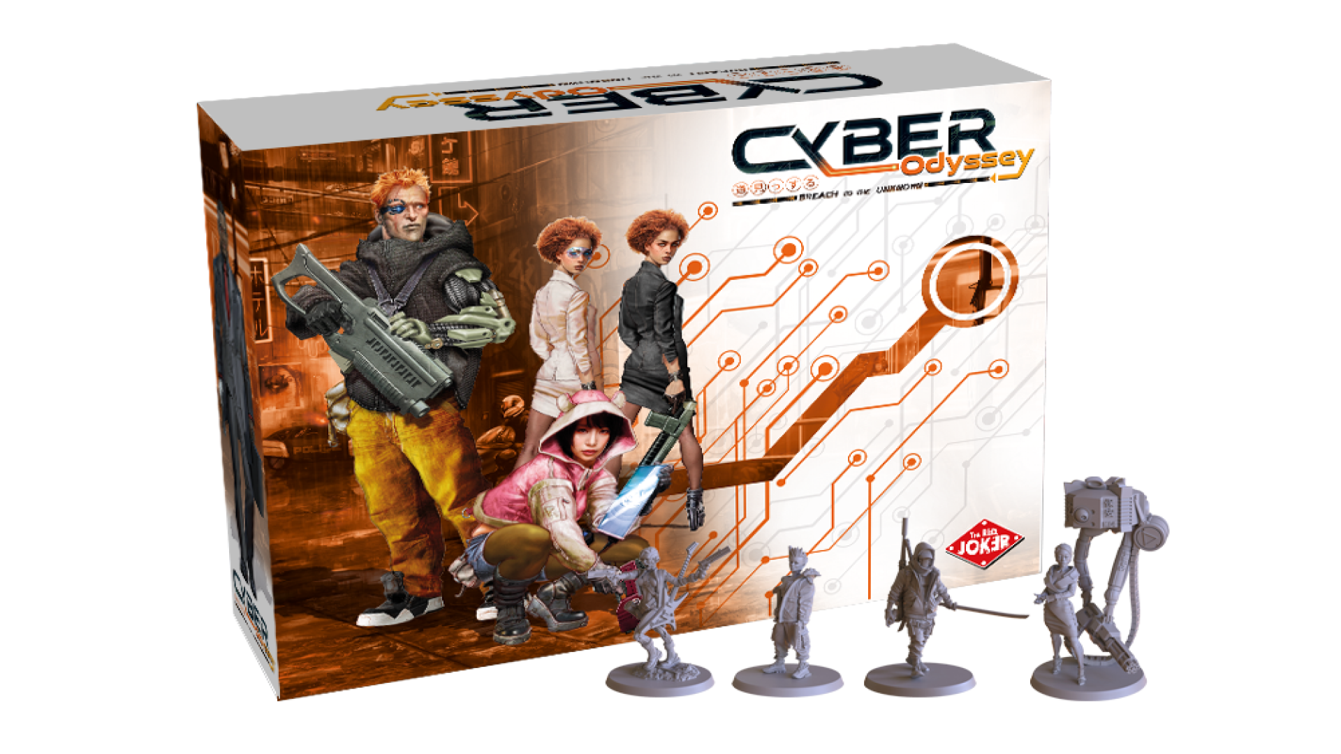 cyber odyssey box layout.png