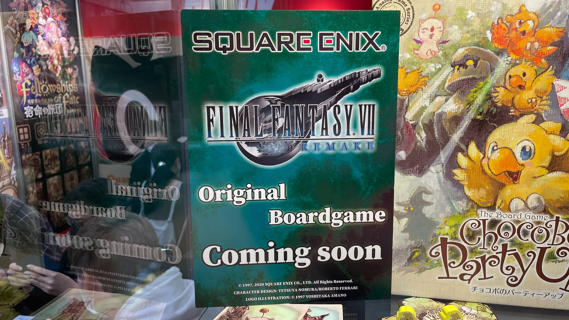 Poster for Final Fantasy VII Remake board game from Essen Spiel 2022