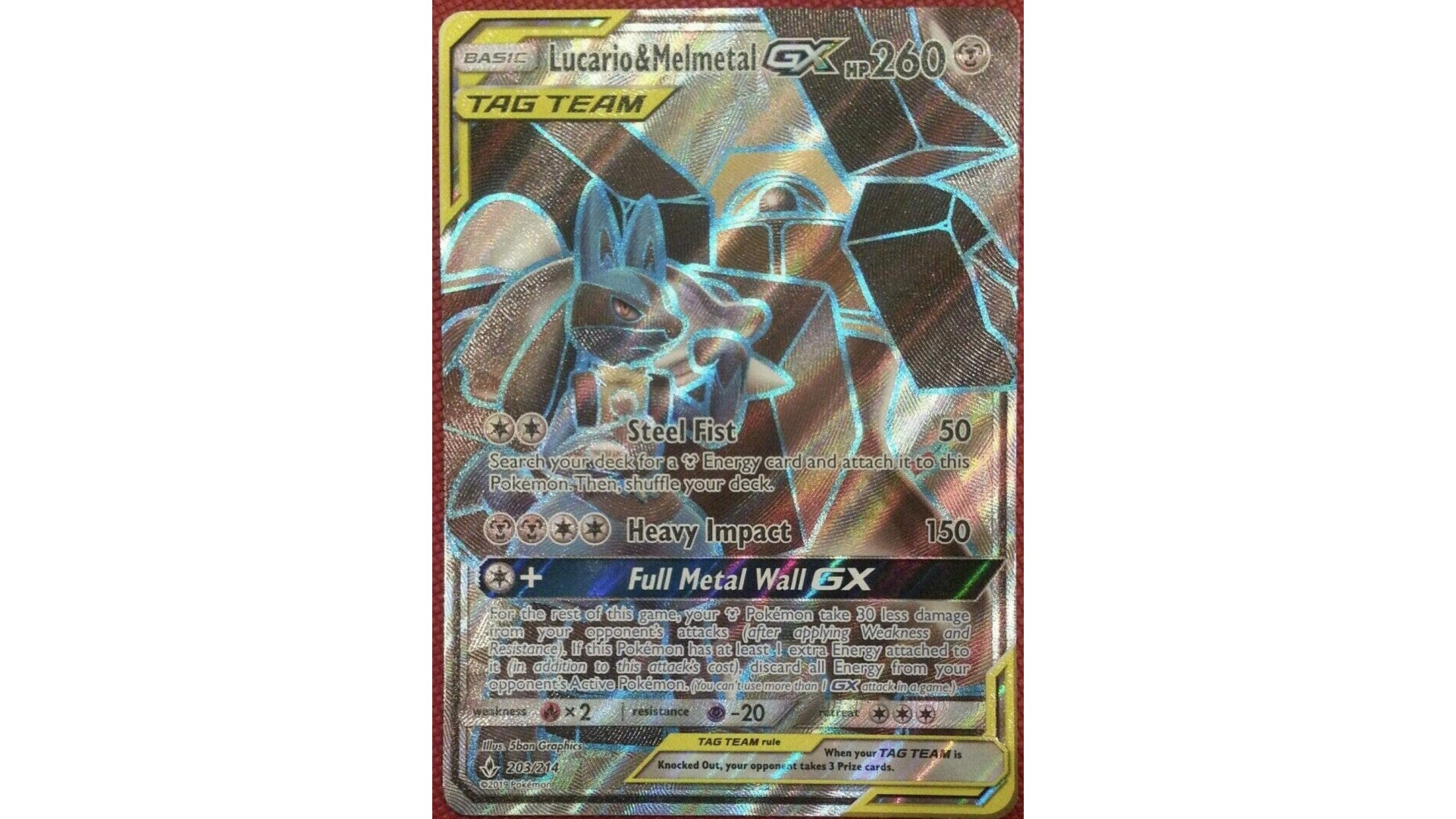Lucario and Melmetal GX card