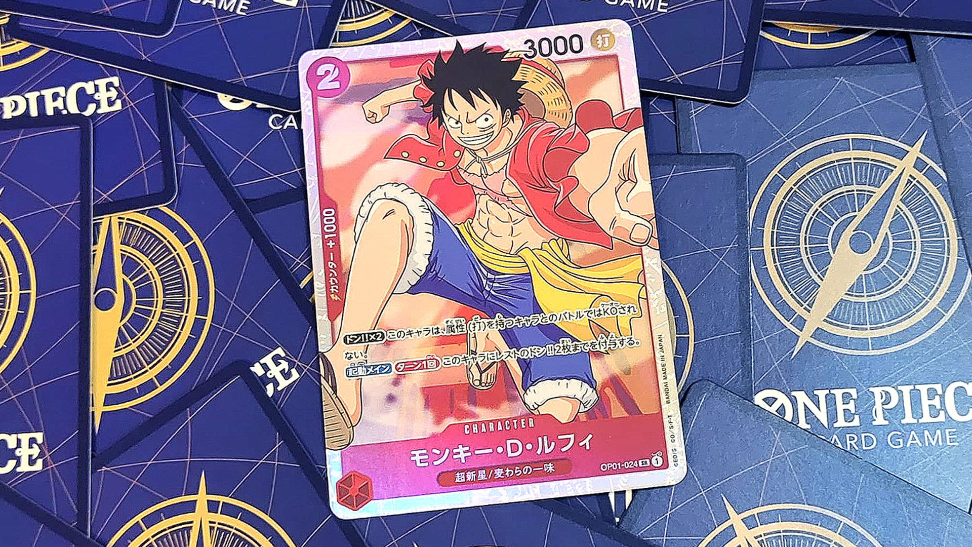 Image for Why you should be paying attention to the One Piece Card Game