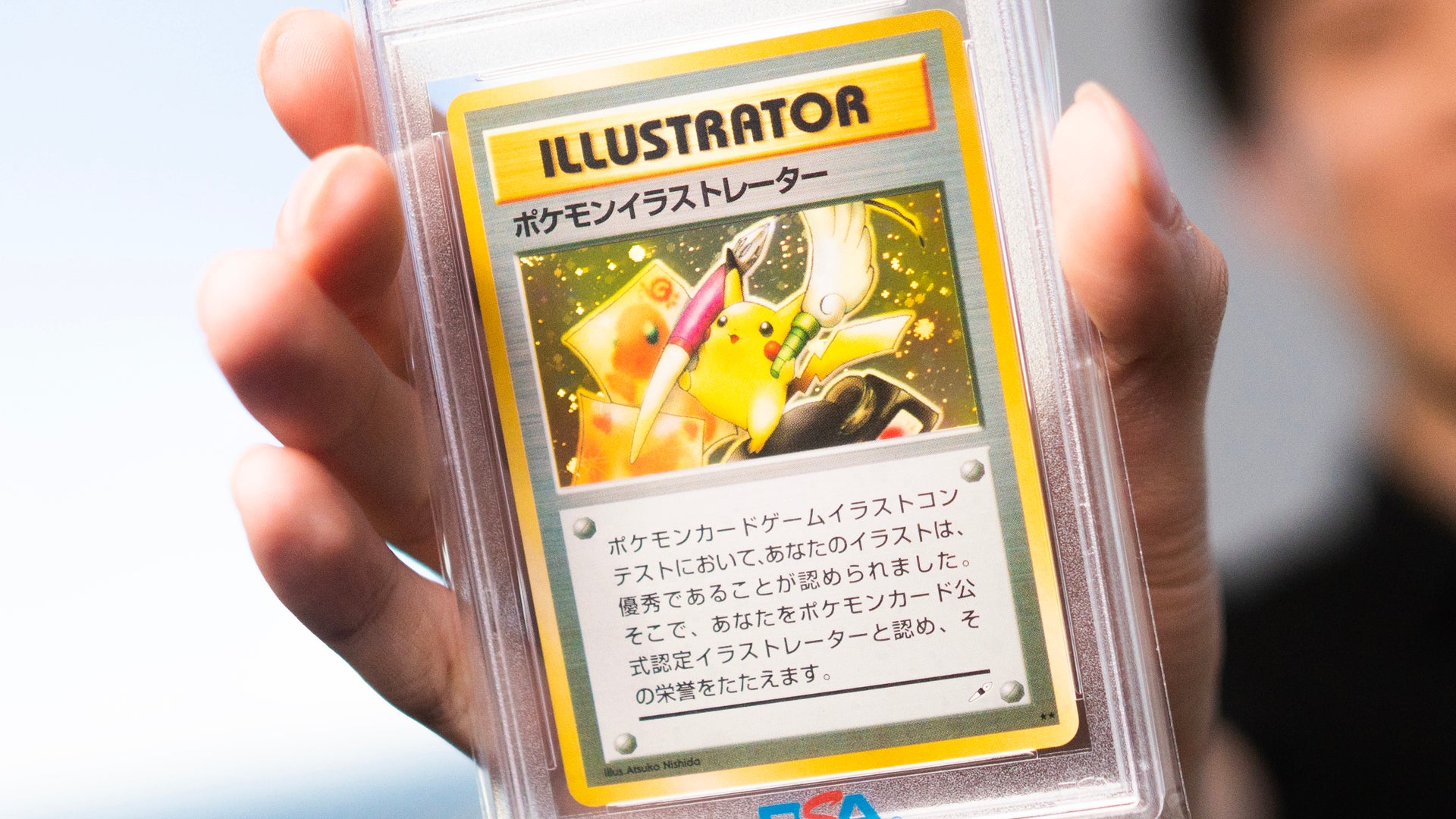 World’s most valuable Pokémon card, Pikachu Illustrator, appears at