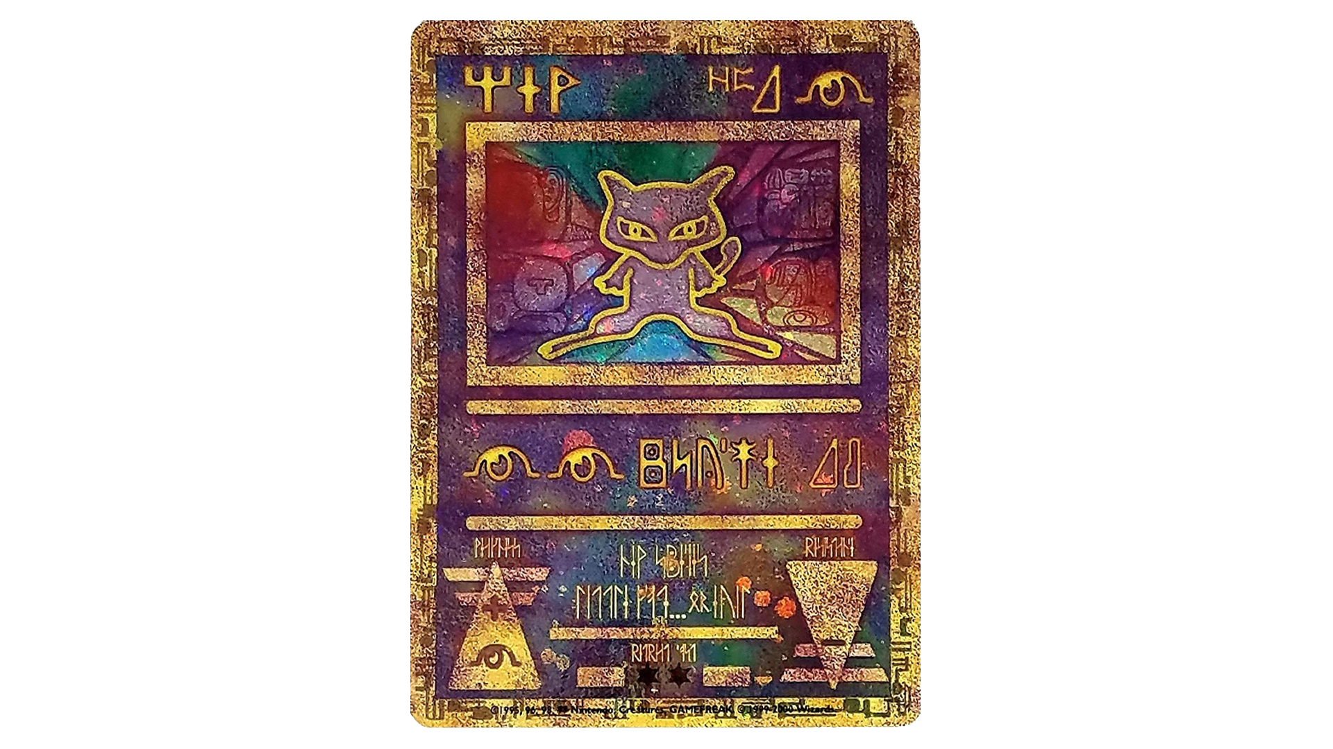 The Best Pokemon Cards Of All Time Dicebreaker