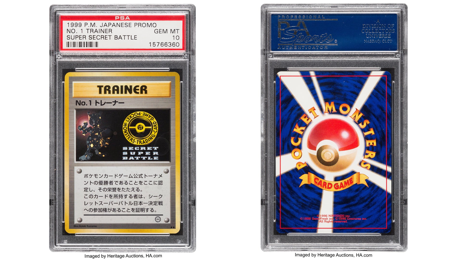 Rare Pokemon Card One Of Seven In The World Sells For 90 000 At Auction Dicebreaker