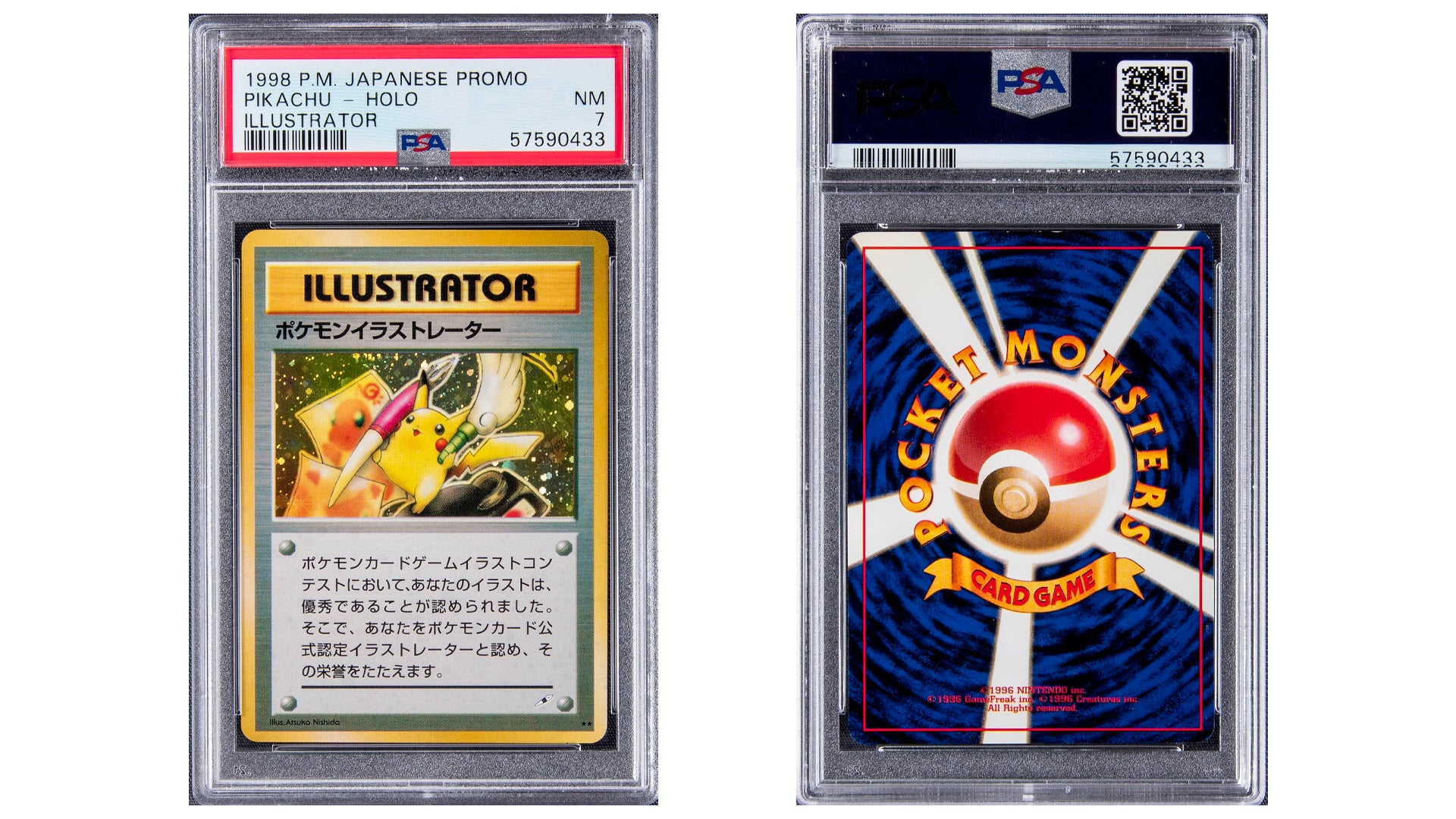 900 000 Pikachu Illustrator Sets New Record For World S Most Expensive Pokemon Card Dicebreaker