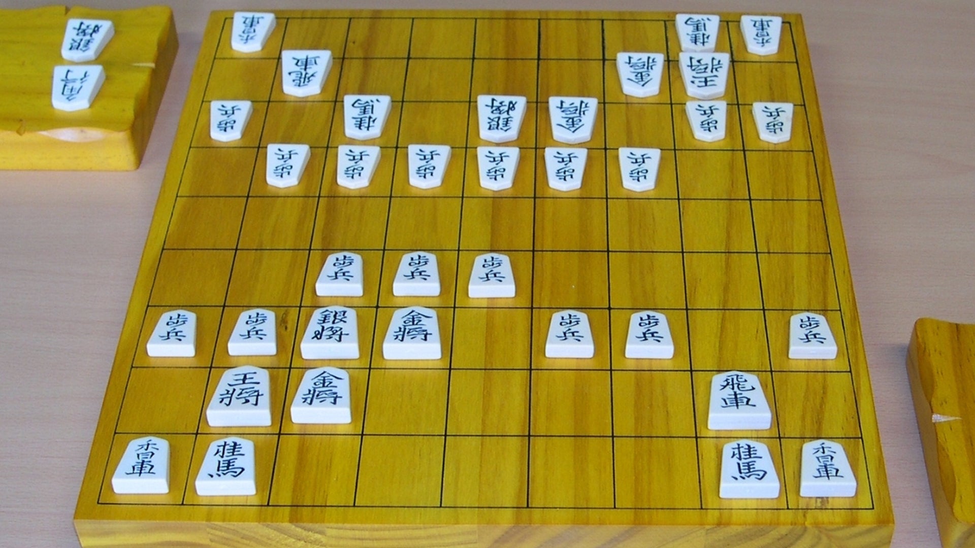 Shogi board with pieces