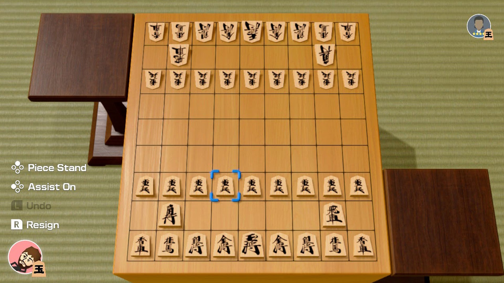 Shogi Nintendo Switch gameplay
