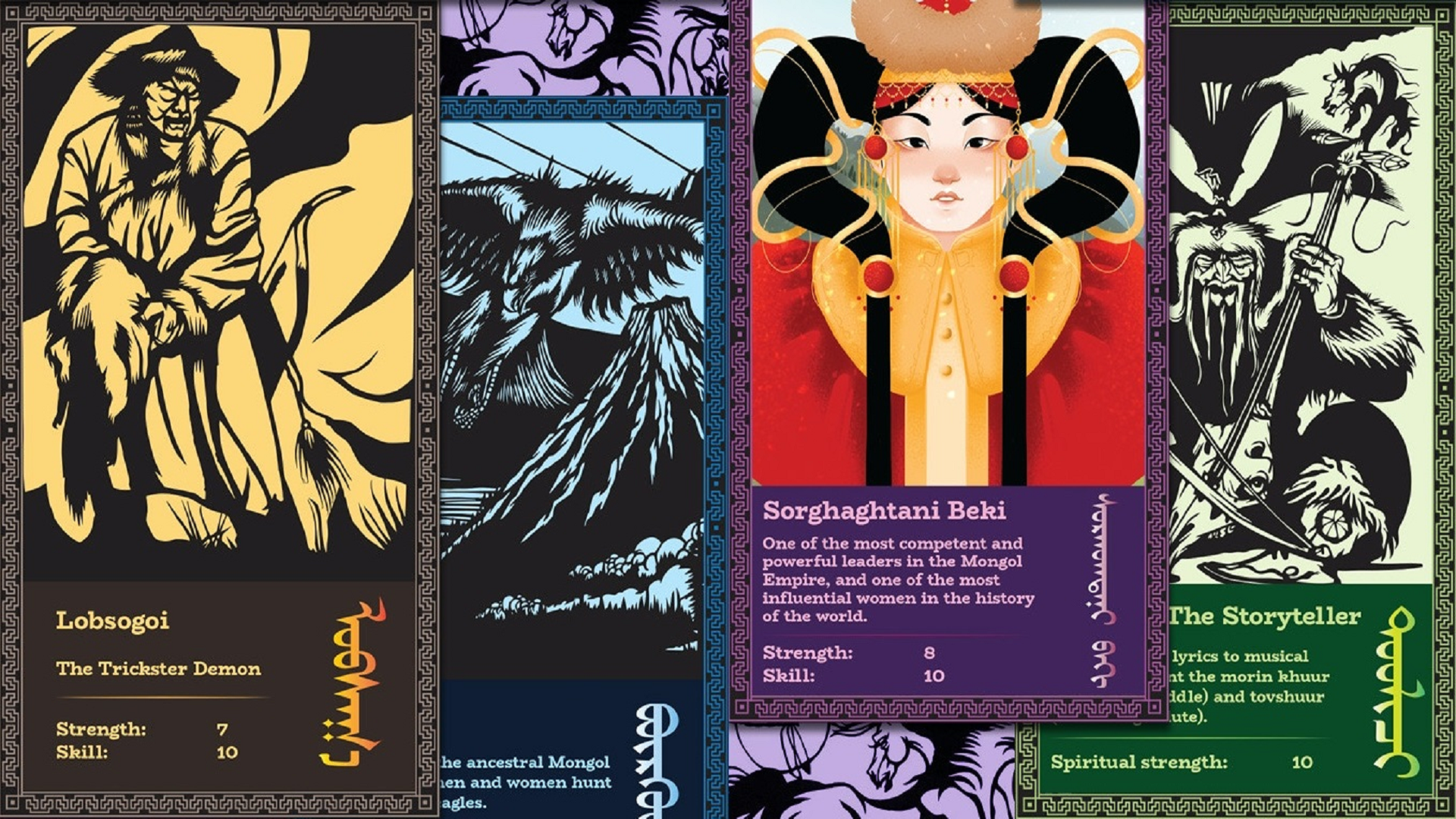Image for Help preserve the Mongolian language by playing a board game steeped in folklore