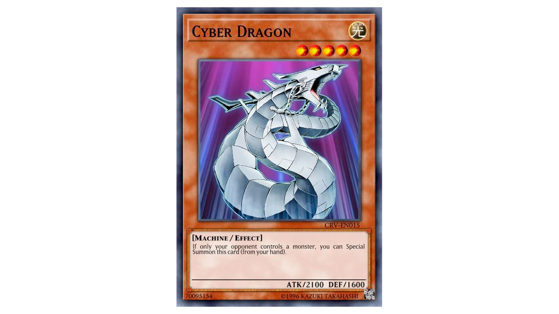 yu gi oh card cyber dragon