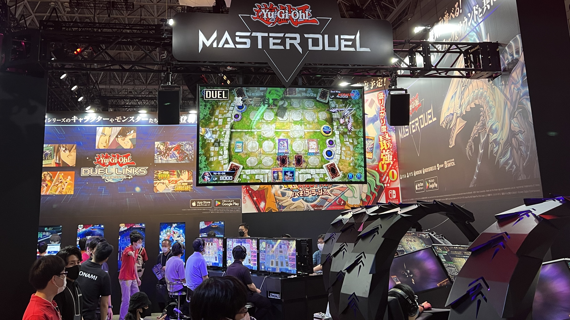 Image for What’s the future of Yu-Gi-Oh? We go hands-on with the TCG’s latest video games at TGS to find out